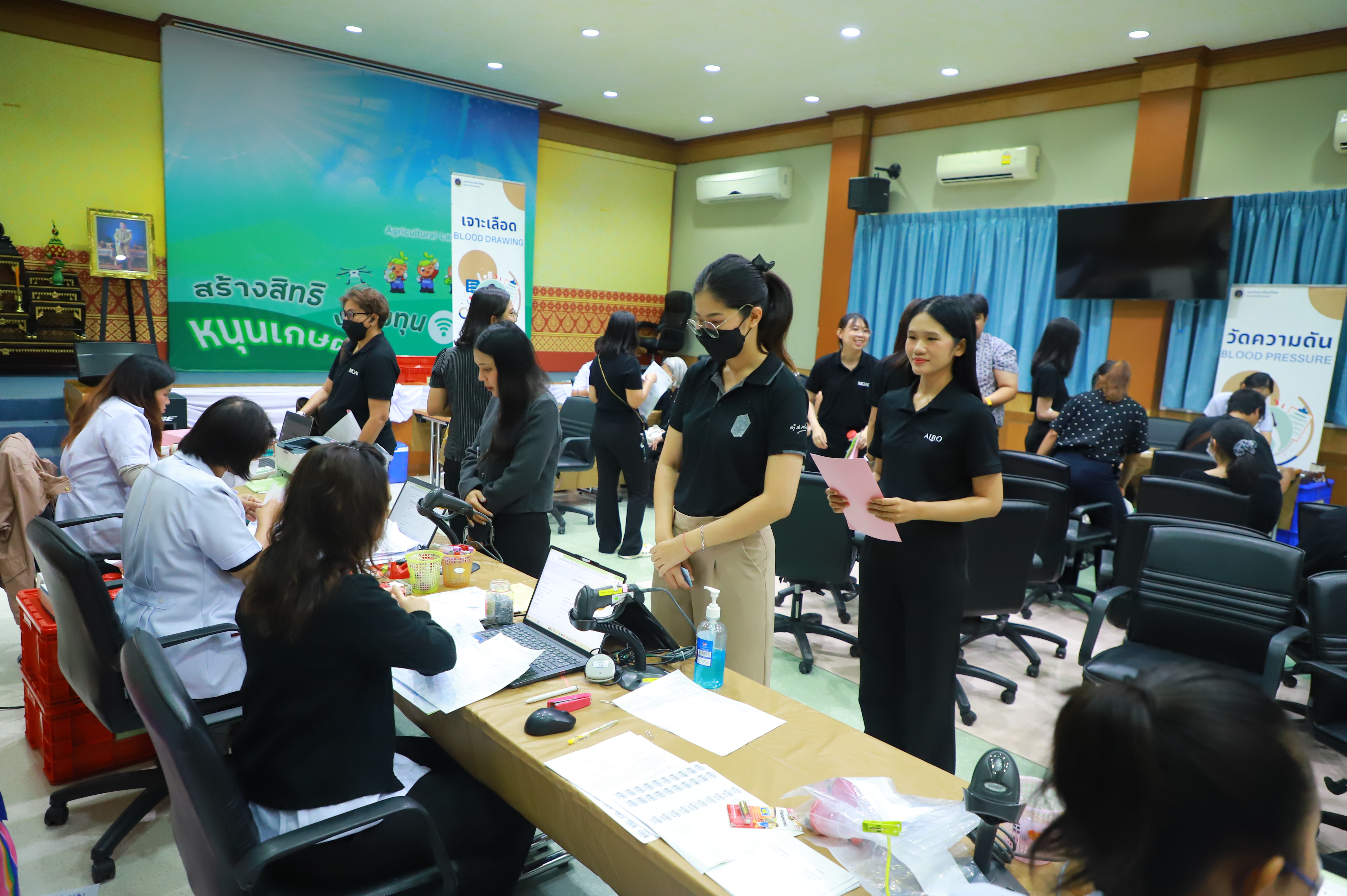 title - ส.ป.ก.ร่วมกับ คณะเทคนิคการแพทย์ มหาลัยมหิดล จัดกิจกรรมตรวจสุขภาพประจำปีให้กับข้าราชการและบุคลากร ส.ป.ก.
